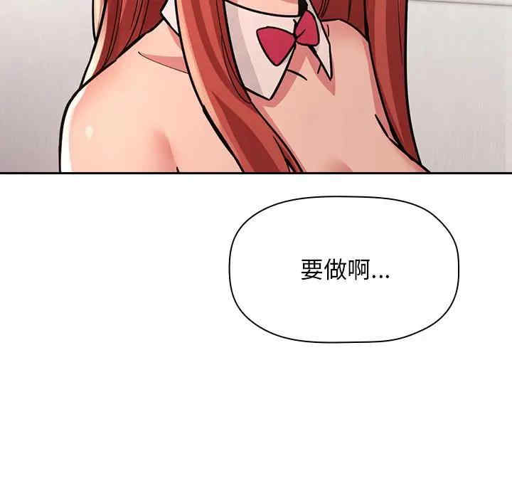 第126张