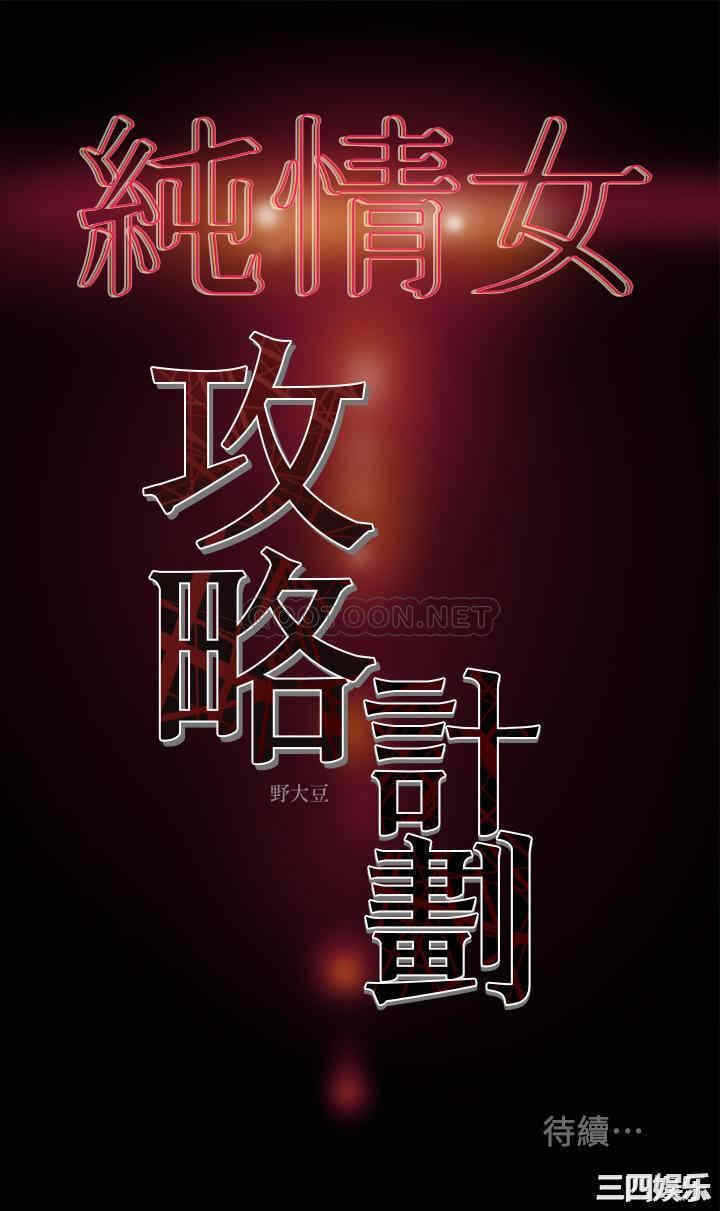 第40张