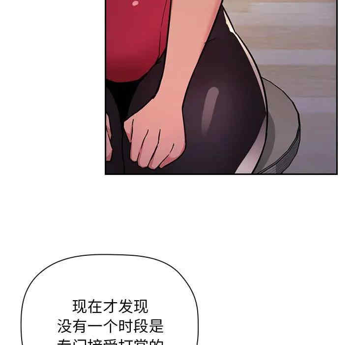 第134张