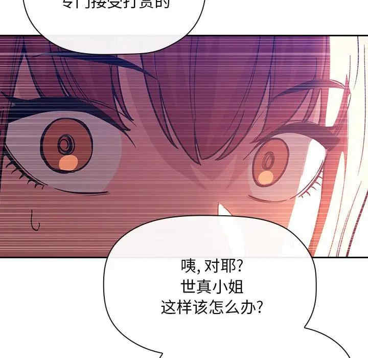 第135张