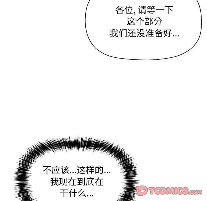 第136张