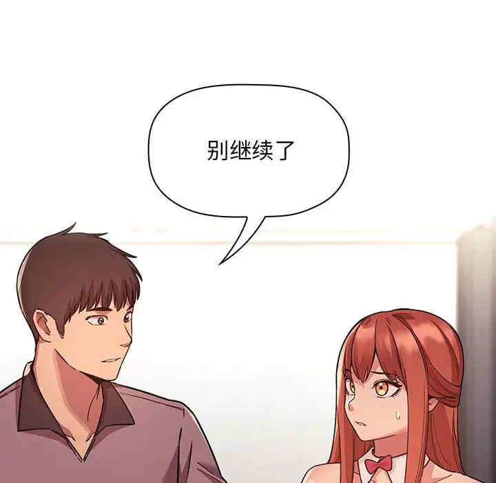 第3张