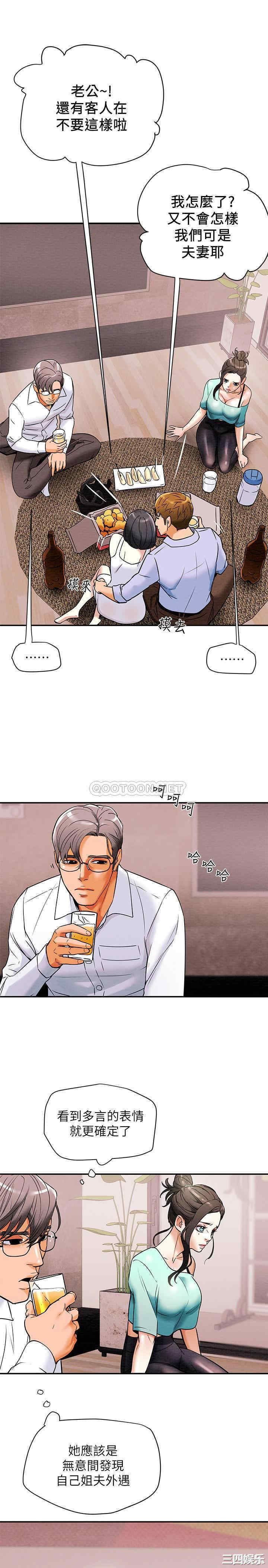 第19张