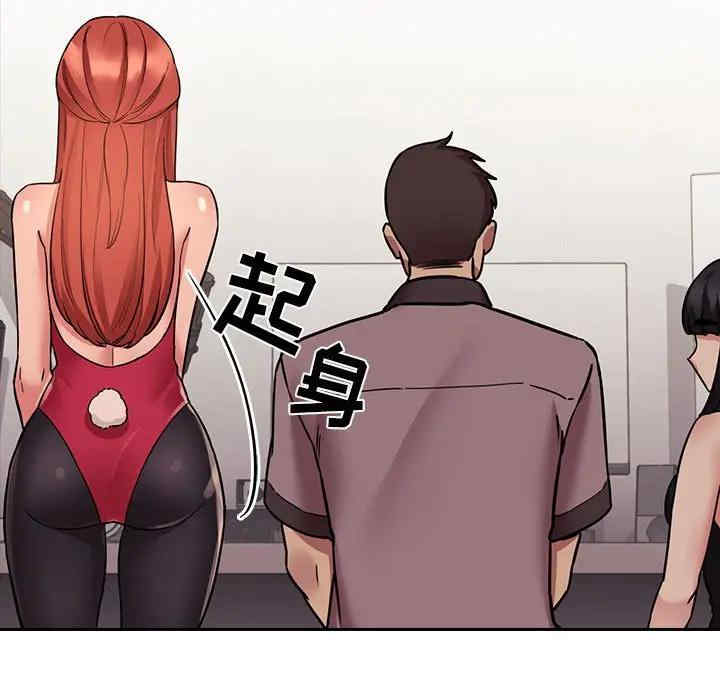第22张