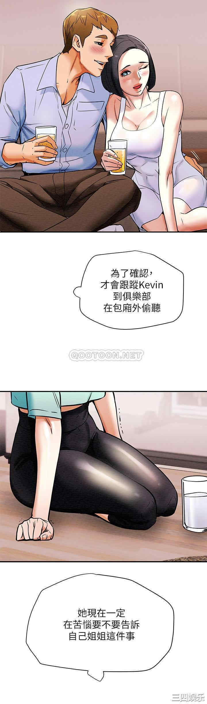 第20张