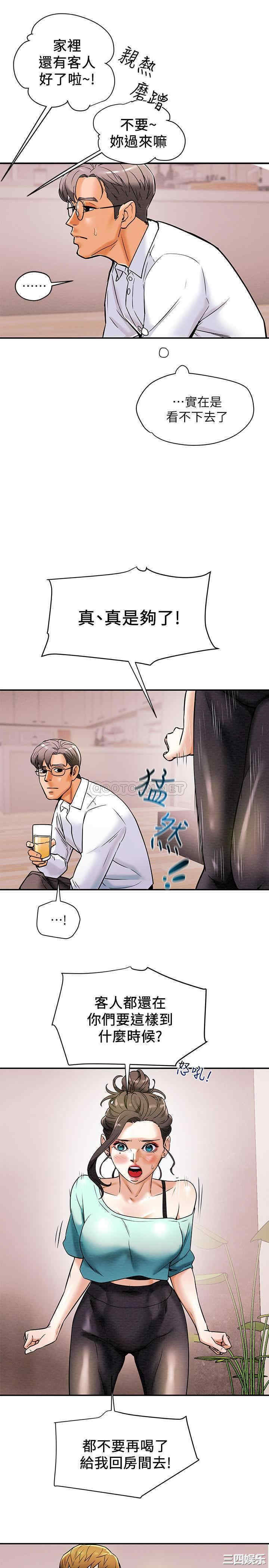 第23张