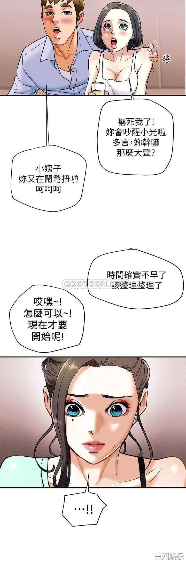 第24张
