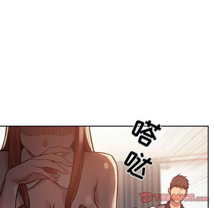 第29张