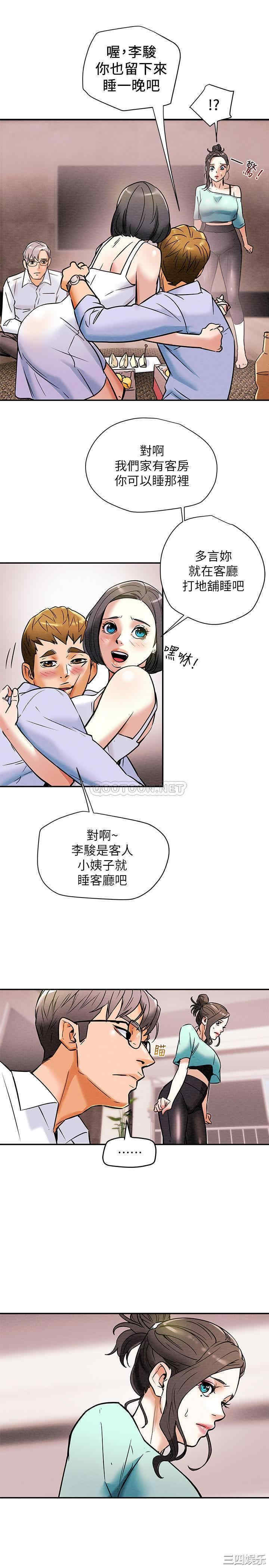 第27张