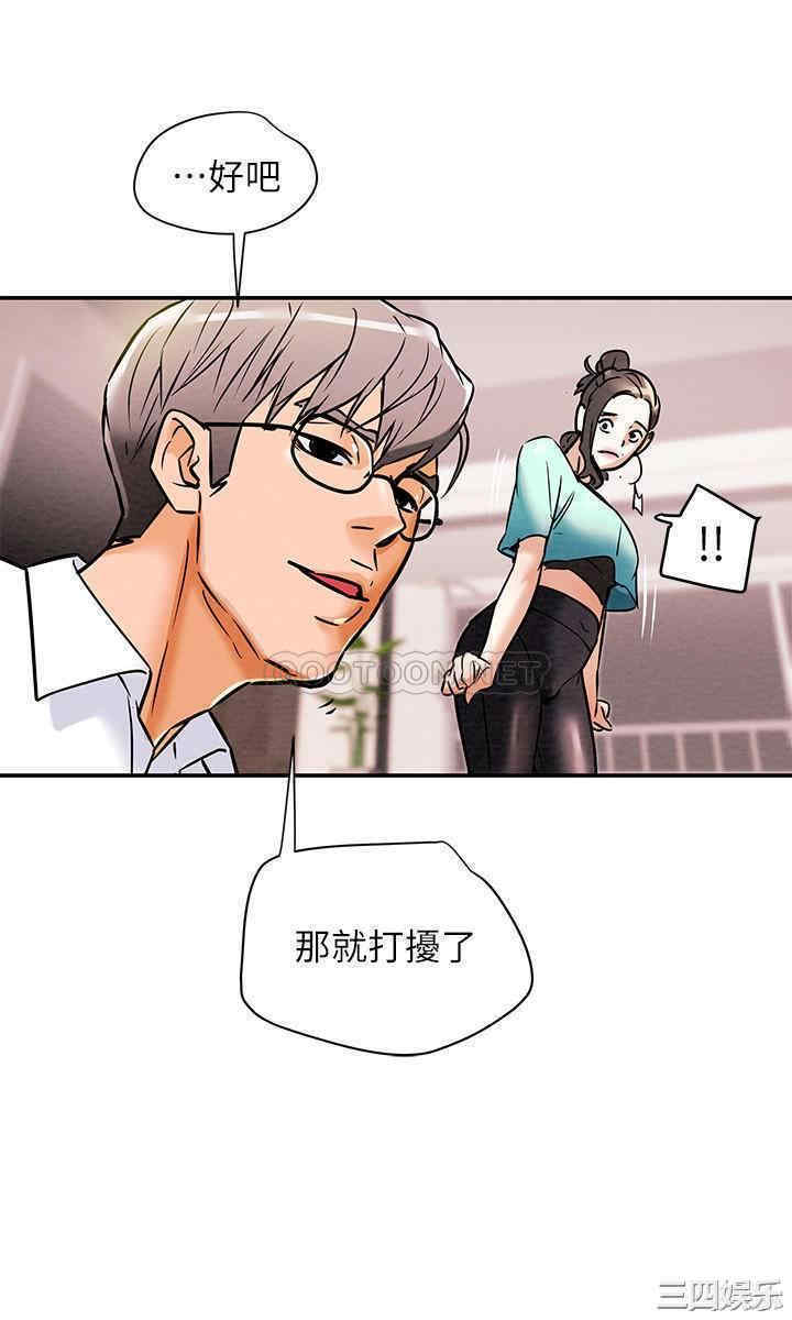 第28张