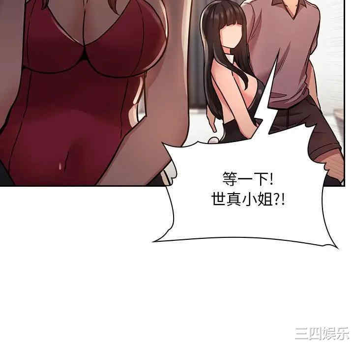 第31张