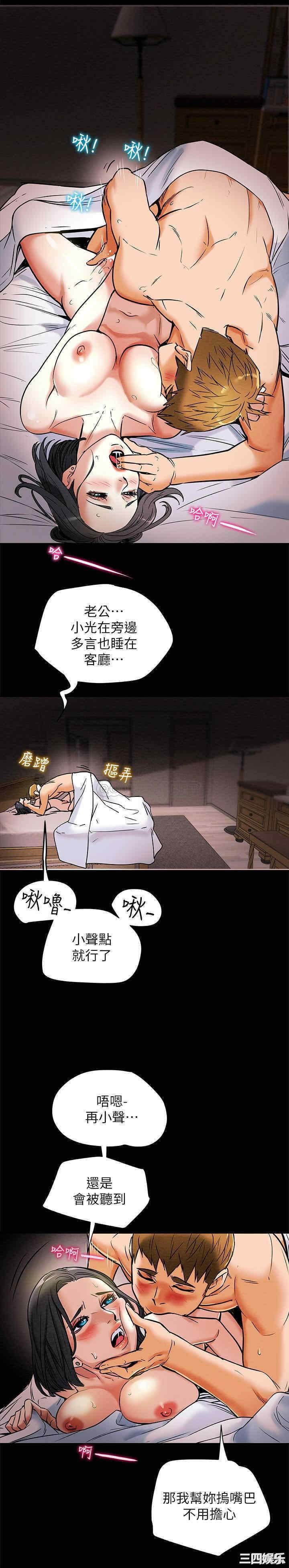 第30张