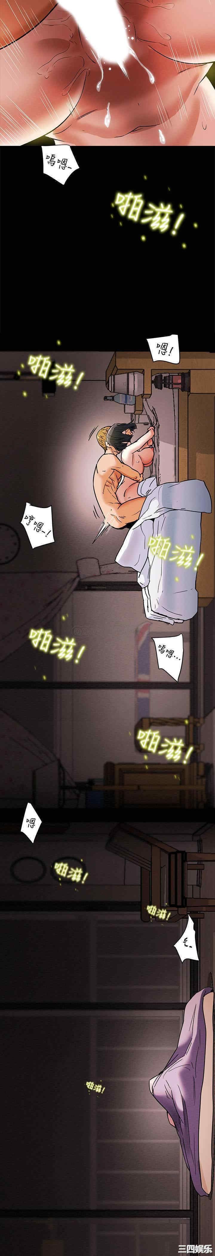 第32张