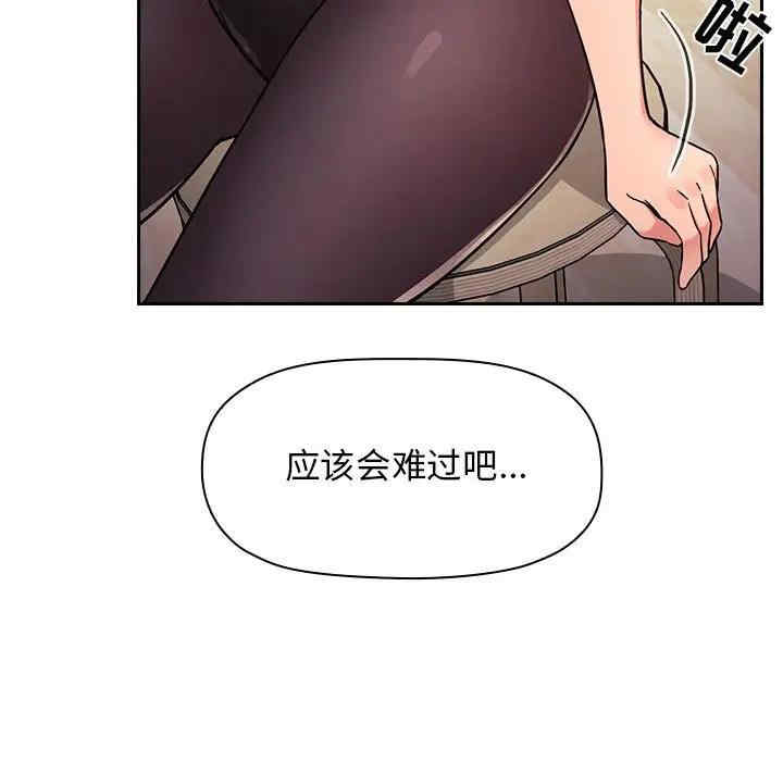 第61张