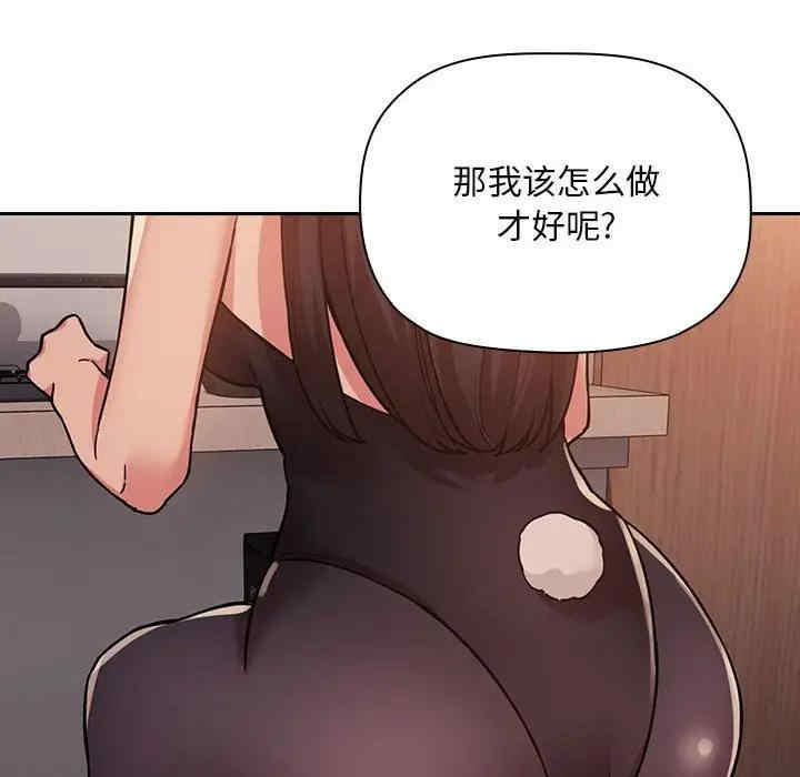 第64张