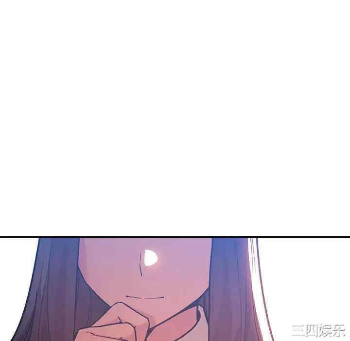 第67张