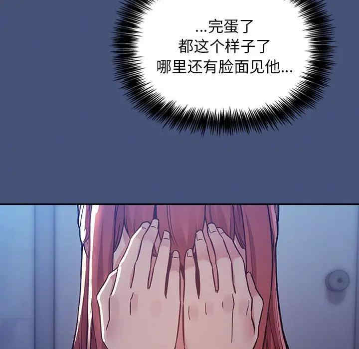 第96张