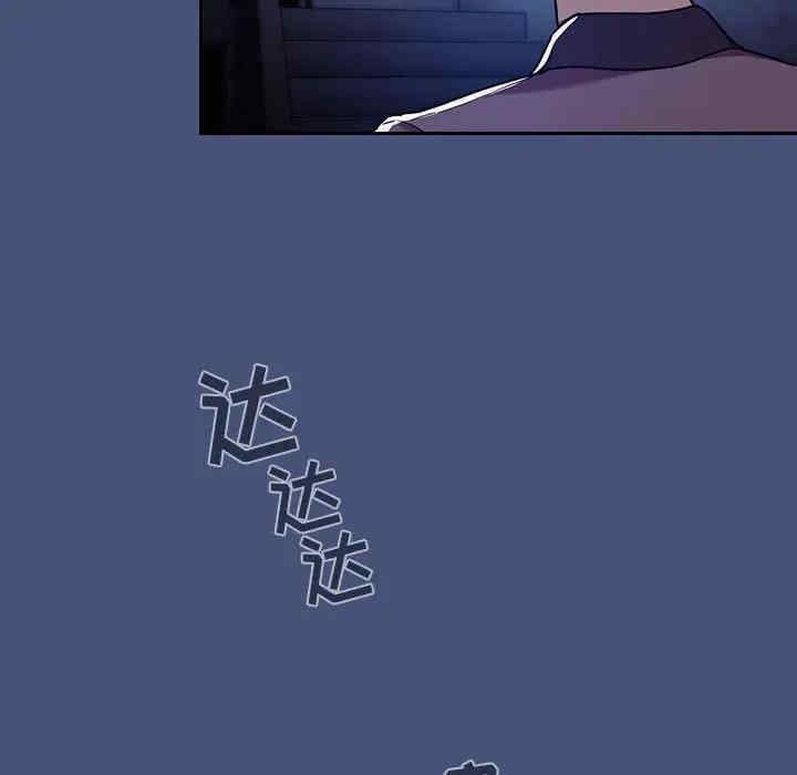 第109张