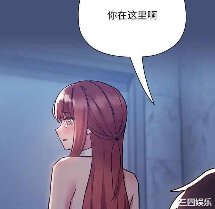 第116张