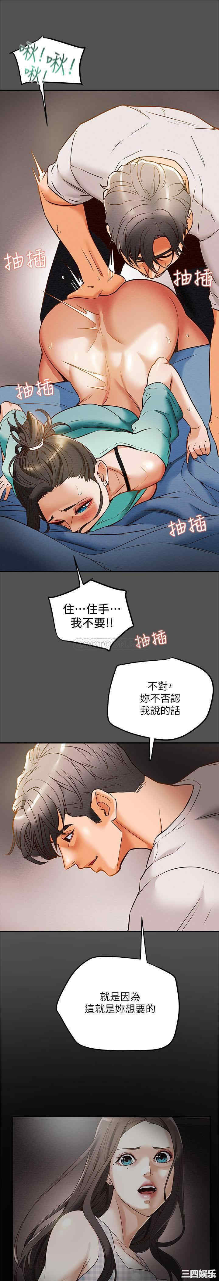 第23张