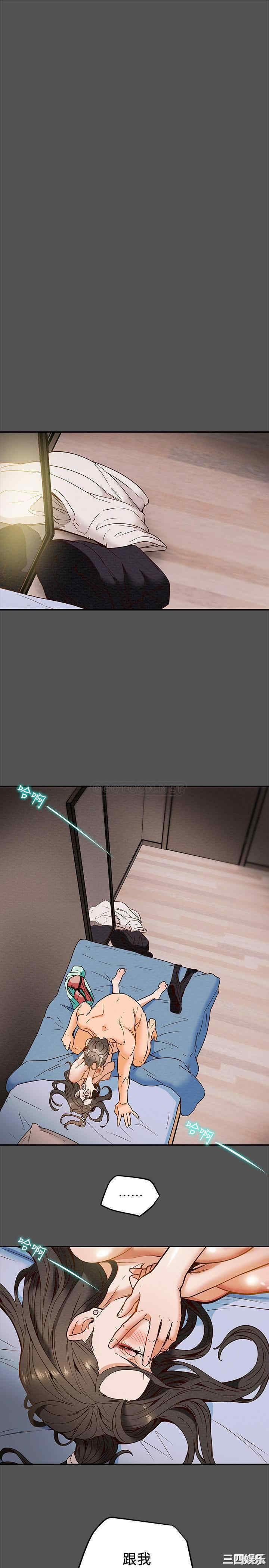 第30张