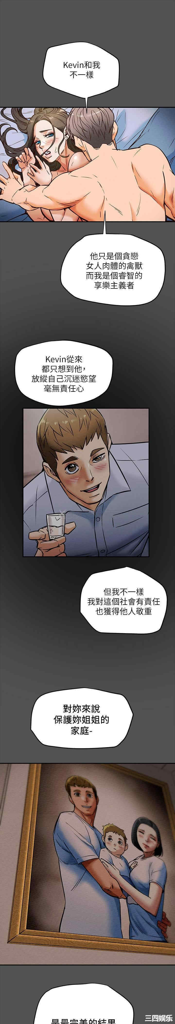第32张