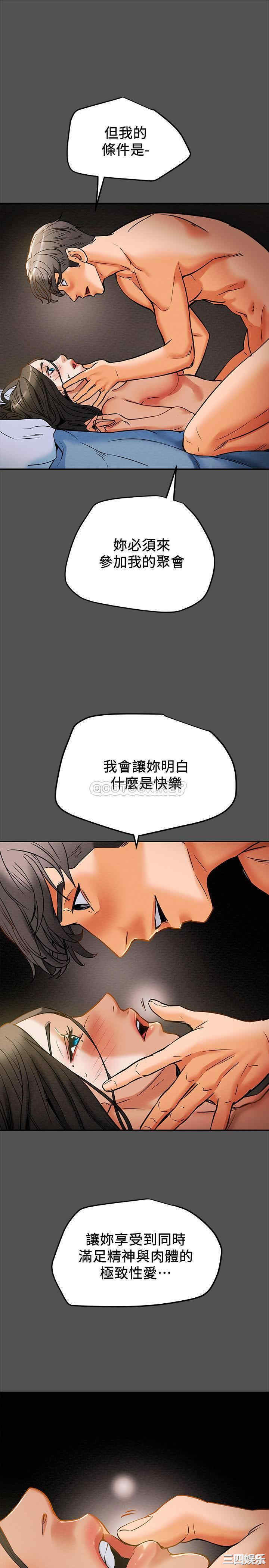 第34张