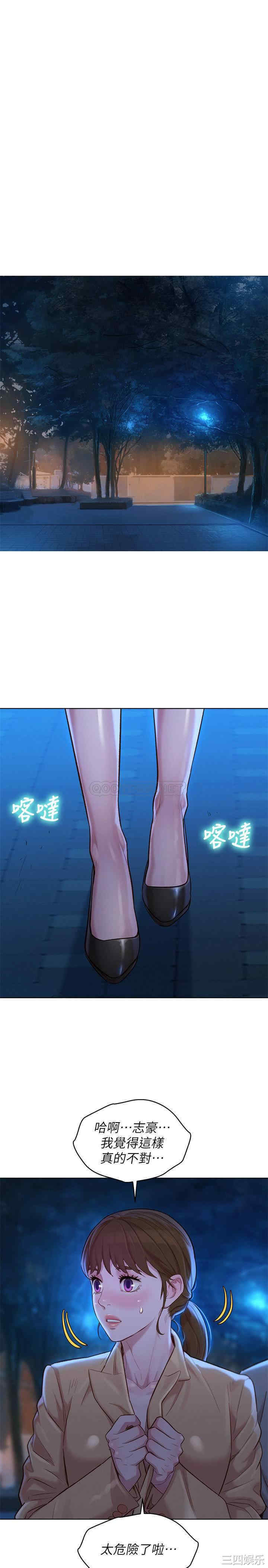 第24张