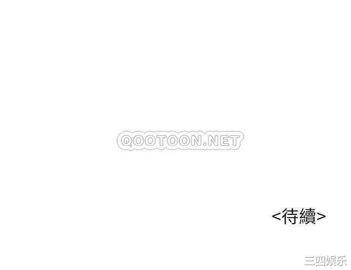 第28张