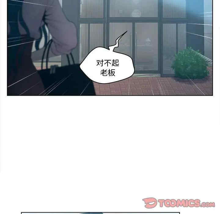 第20张