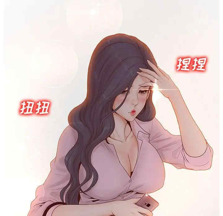 第31张