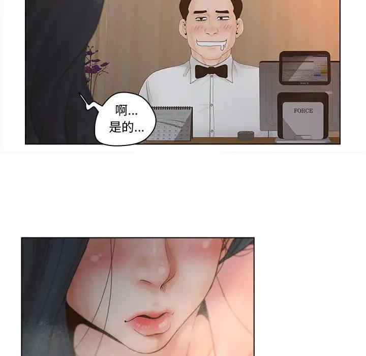 第36张
