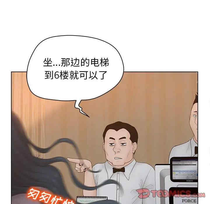 第38张