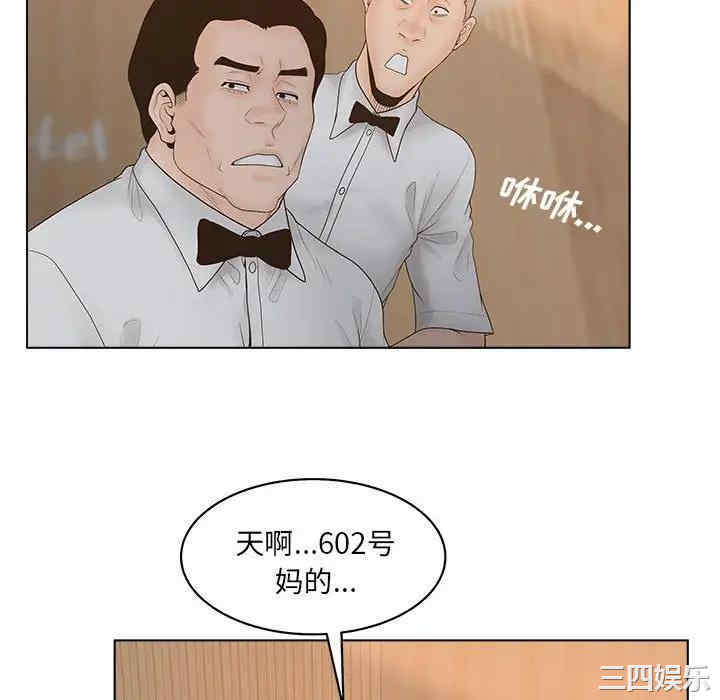 第40张