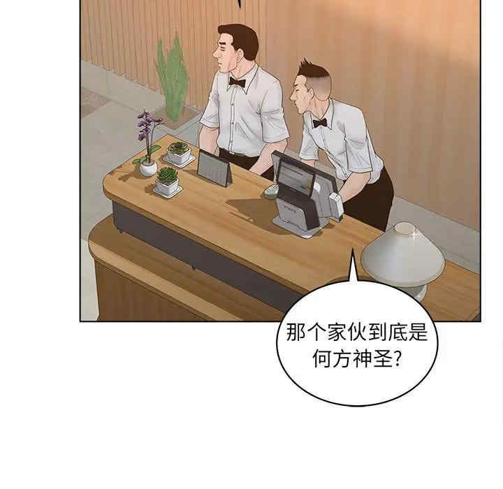 第41张