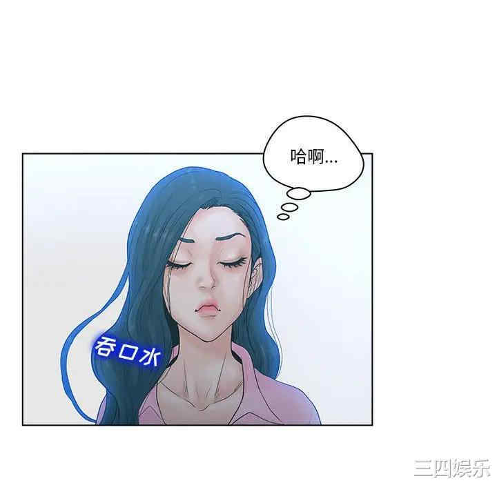 第46张