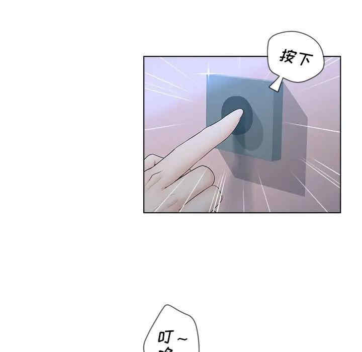 第47张