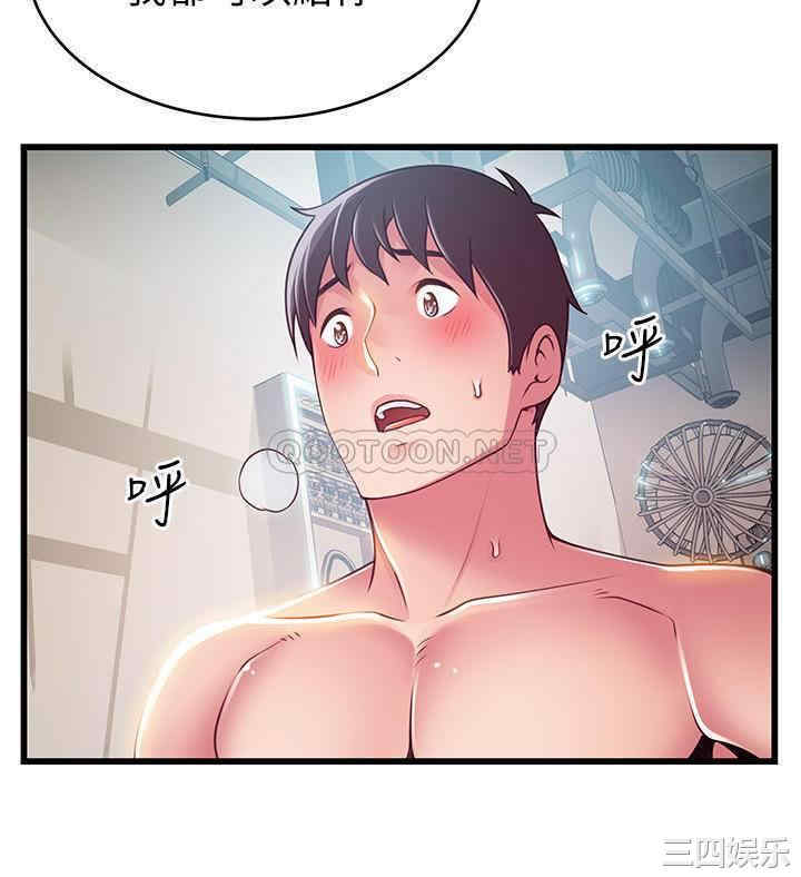 第11张