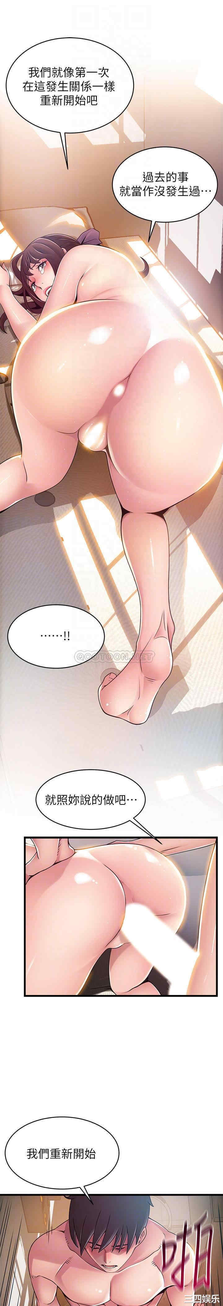 第12张