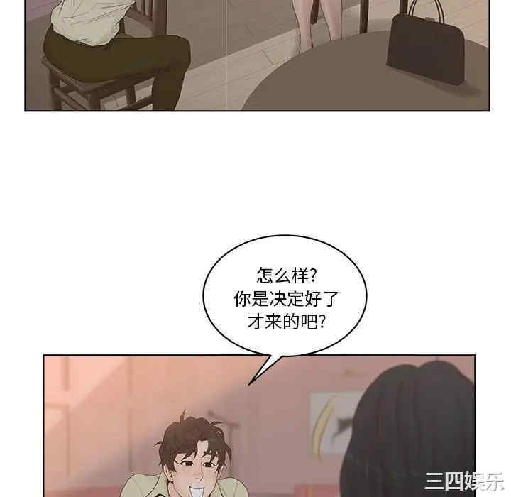 第52张