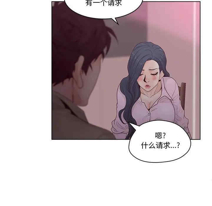 第55张