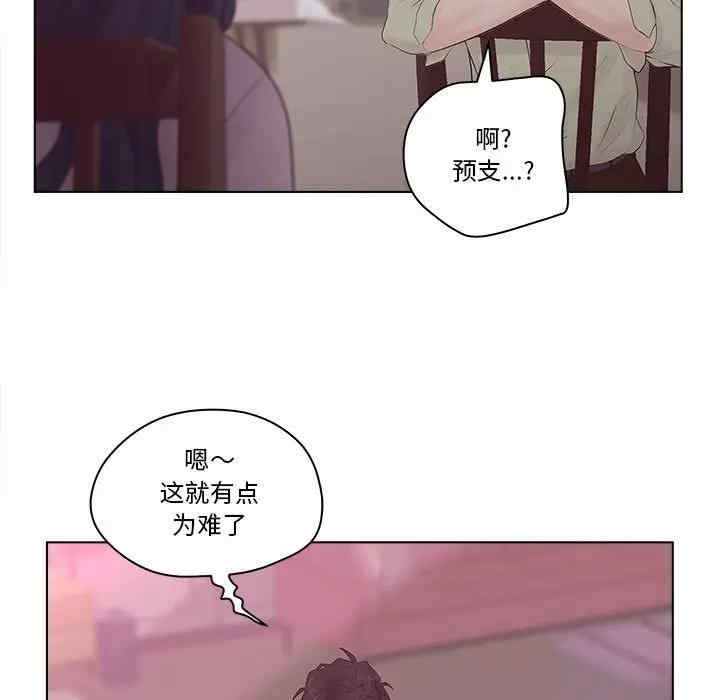 第57张