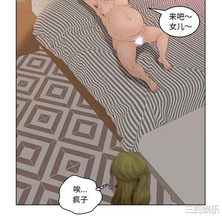 第64张