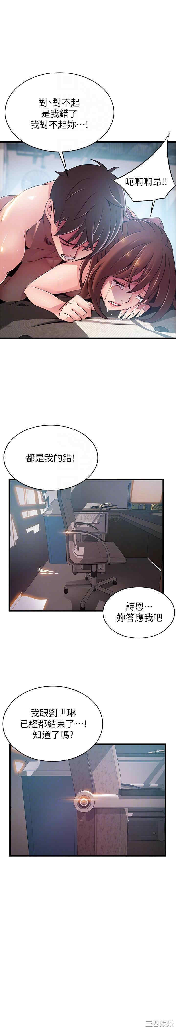 第18张