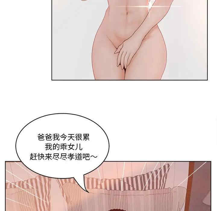 第66张