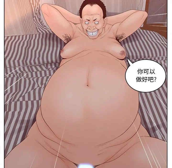 第67张