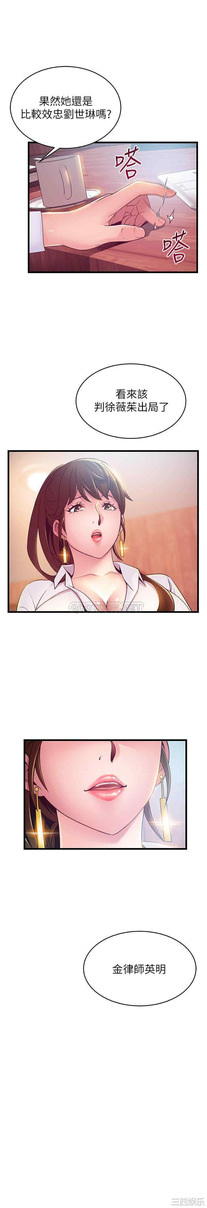 第22张
