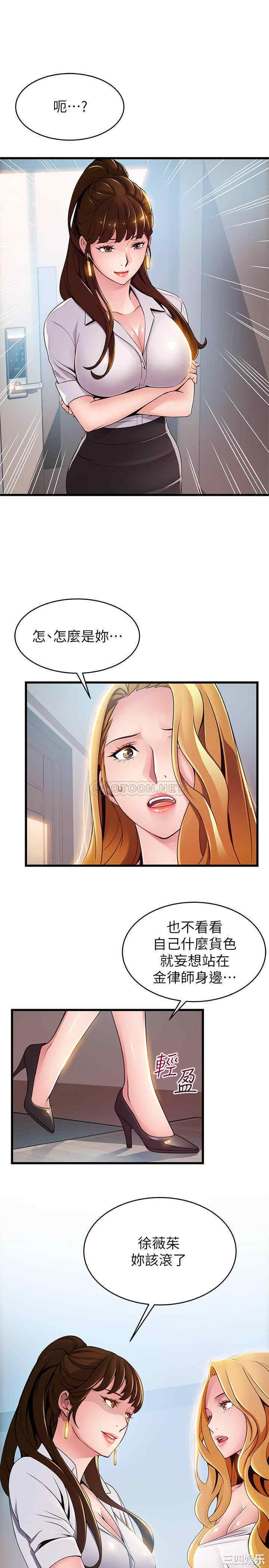 第30张