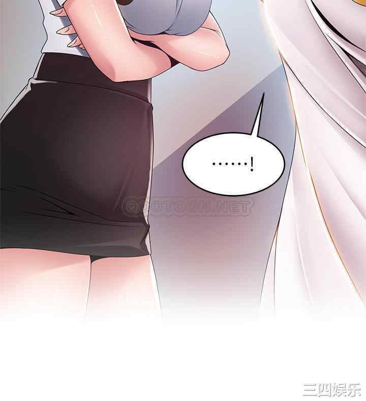 第31张