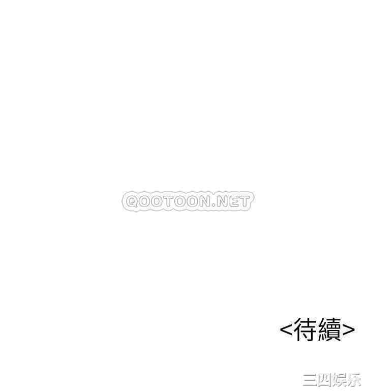 第32张